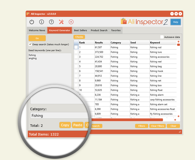 ali inspector 2 review