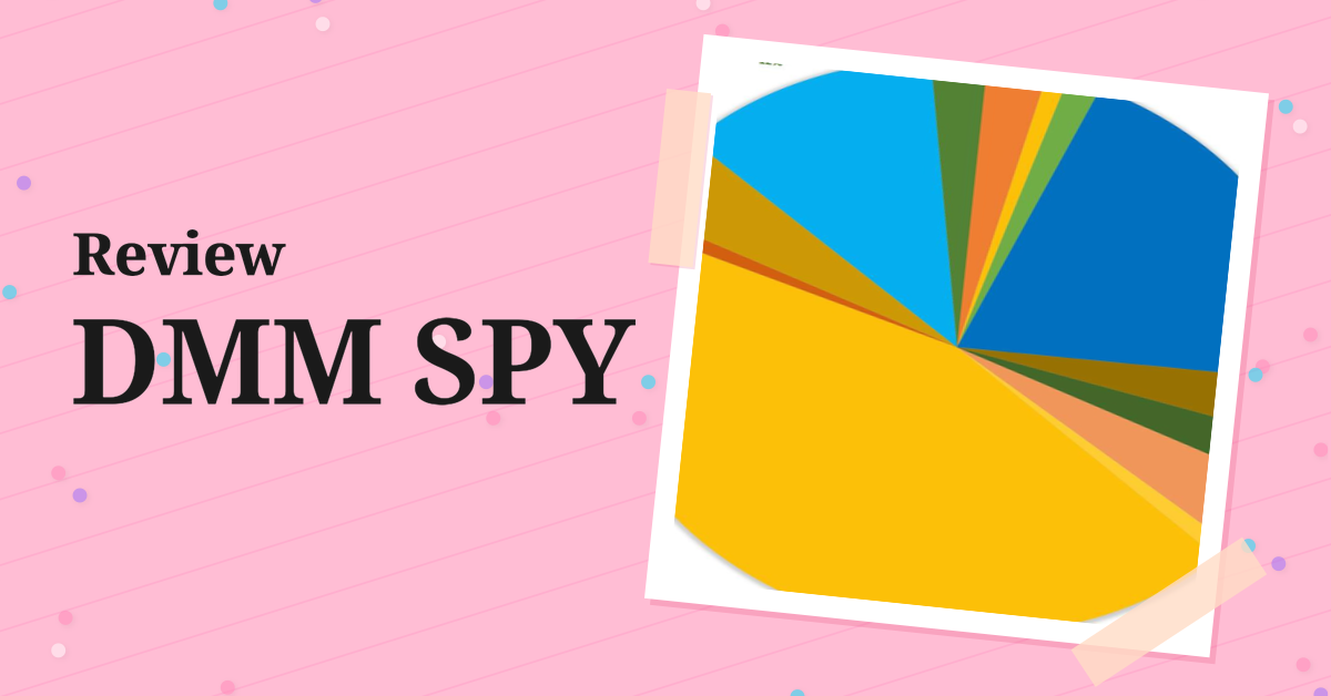 DMM SPY,DMM SPY review