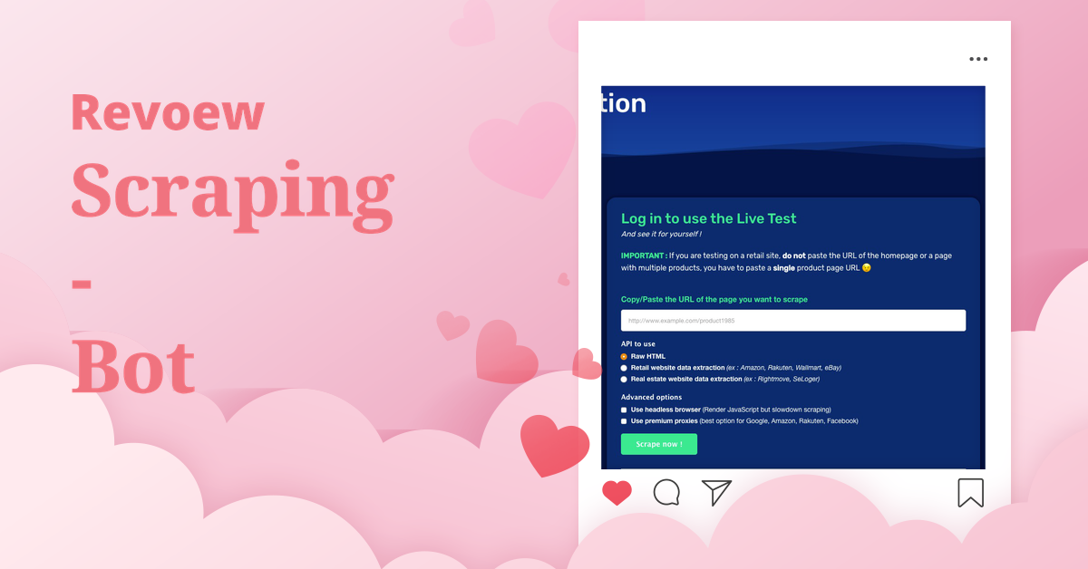 scraping-bot,scraping-bot review