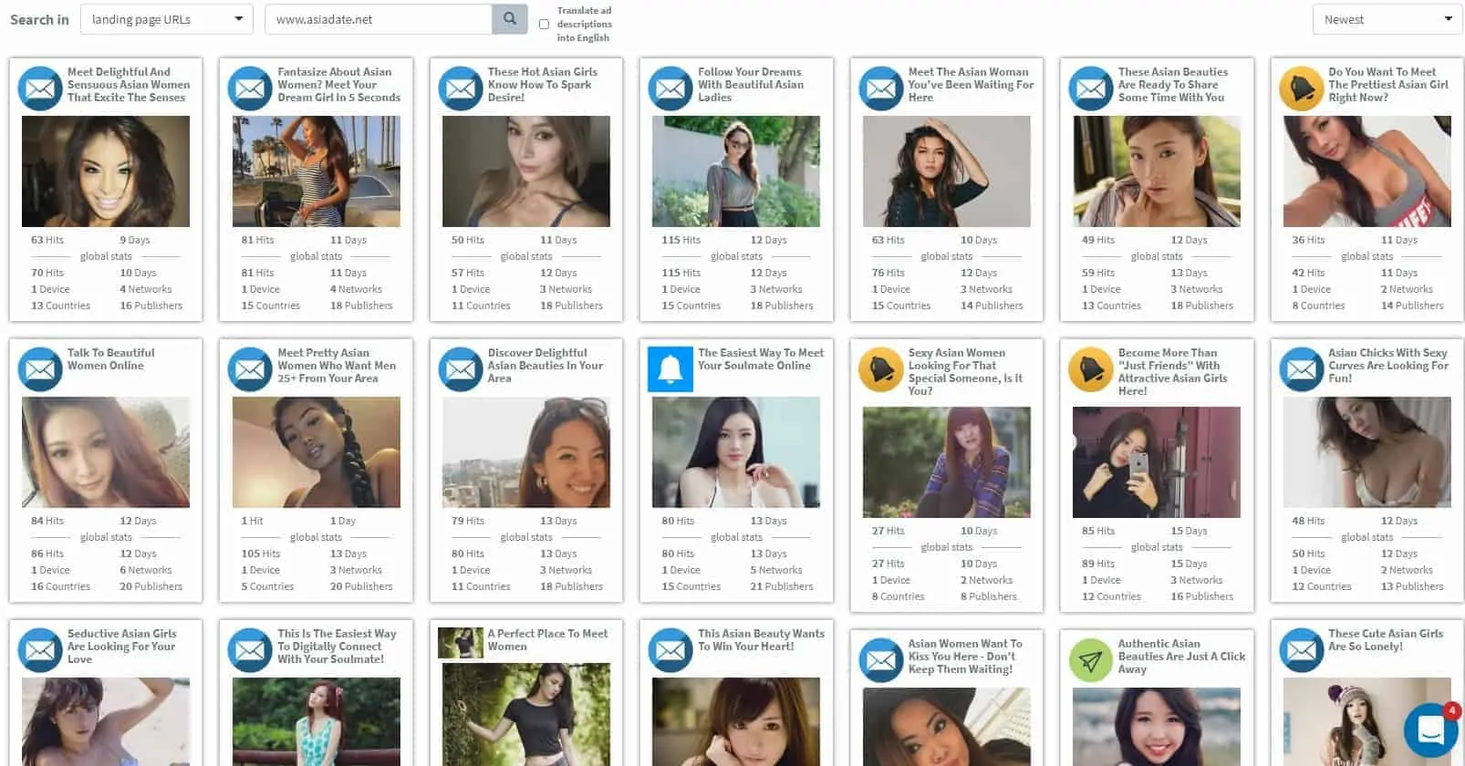 adplexity adult login