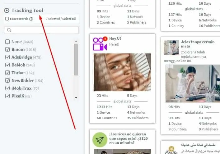 adplexity push login