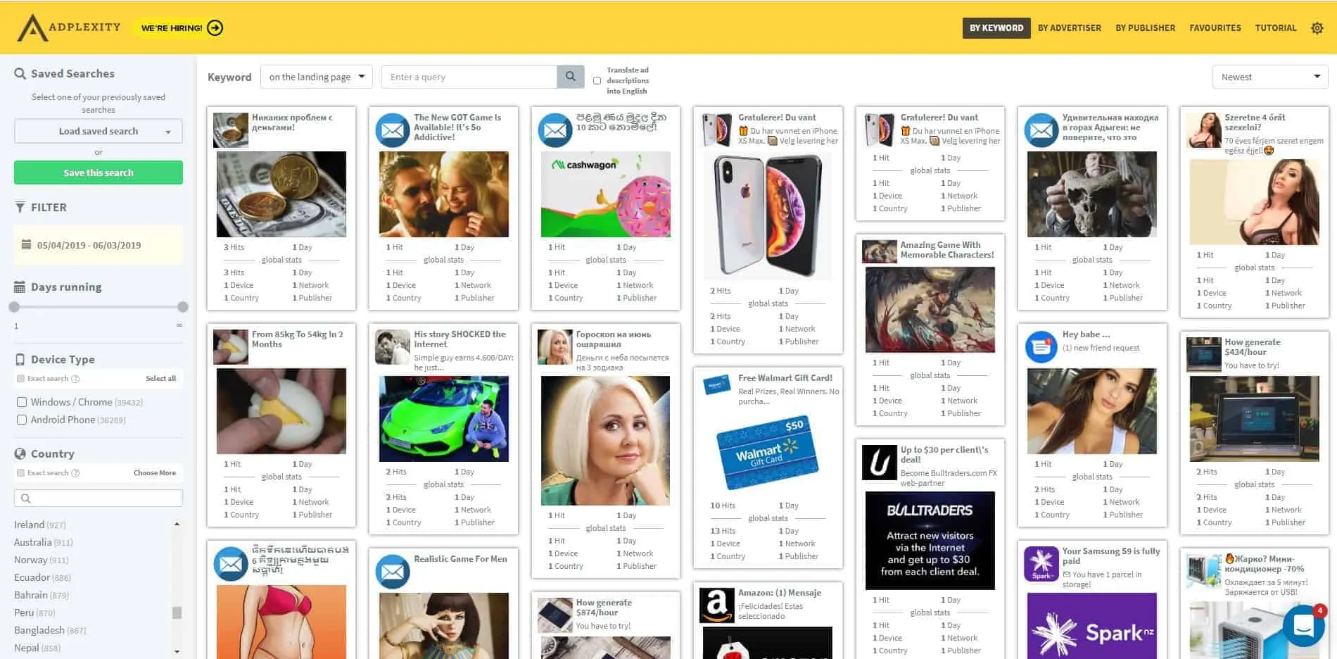 adplexity push native and social