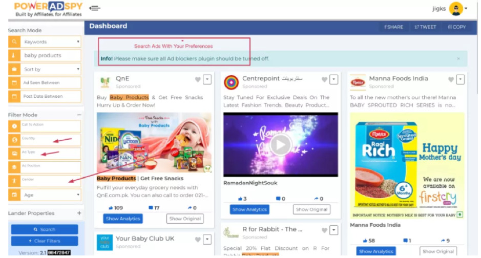 The Dynamic Search is an invaluable feature that allows you to fine-tune your search